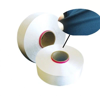 Hot Melt Yarn